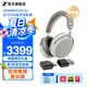 森海塞爾（Sennheiser）MOMENTUM5頭戴式藍(lán)牙耳機(jī)真無(wú)線(xiàn)大饅頭五5生日畢業(yè)禮物品音樂(lè)主動(dòng)降噪電競(jìng)游戲耳機(jī)2026年重磅新品 【宋威龍同款】大饅頭5代-奶油白+BTD700藍(lán)牙適配器