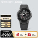 卡西歐（CASIO）手表男士G-SHOCK大航空運(yùn)動(dòng)太陽能電子日韓表送男友GWR-B3000B-8A