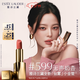 雅詩蘭黛絲霧小金管唇膏599#無聲奶杏色口紅禮盒化妝品套裝七夕情人節禮物