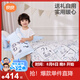 良良幼兒園7件套嬰幼兒寶寶入園專用床品套件A類好奇寶貝