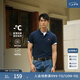 Levi's李維斯冰酷系列男士涼感美式復古經典時尚休閑簡約短袖Polo衫 藏青色 004KC-0002 M