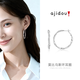 阿吉豆耳環(huán)女時尚歐美風莫比烏斯環(huán)耳圈復古設計感禮物銀色
