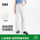 森馬（Semir）森柔牛仔牛仔褲女涼感闊腿褲25夏顯腿長褲子109325124006