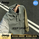 JEEP SPIRIT2026夏季polo衫翻領長袖T恤男士寬松休閑打底衫男裝上衣服男美式 軍綠色 M