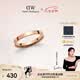 丹尼爾惠靈頓（DanielWellington）[馬思純同款]dw戒指女 星辰情侶戒指玫瑰金52號(hào)DW222生日送女生