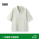 森馬（Semir）短袖襯衫男松弛肌理感度假風(fēng)襯衣夏上衣純色百搭109325104103