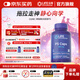 Life Extension沿壽神經(jīng)酸磷脂酰絲氨酸PS兒童學(xué)生集中注意力補腦提高記憶力腦霧 改善多動磷脂酰絲氨酸 100粒*1瓶 【買3送贈品】