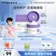 敷爾佳【成毅同款】依克多因睡眠面膜100g 滋養(yǎng)熬夜保濕修護(hù)舒緩維穩(wěn)