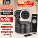 易視訊 高清視頻會(huì)議攝像頭GT-C11 大廣角定焦/USB免驅(qū)錄播直播商務(wù)遠(yuǎn)程會(huì)議系統(tǒng)設(shè)備機(jī)