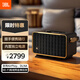 JBL音樂世家A300WiFi藍牙音箱 便攜戶外音響 家用室內電腦桌面低音炮 生日禮物男生