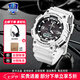 卡西歐（CASIO）手表男女時尚休閑學生石英表運動防水太陽能手表送男女友七夕禮物 太陽能AQ-S810WC-7A