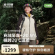 波司登鵝絨沖鋒衣羽絨服疊變女士短款戶外防風明星同款三合一外套