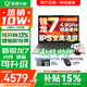 聯想小新16/小新Pro16 AI元啟可選2026年補貼15% 超輕薄筆記本電腦 手提辦公大學生游戲設計本 銳龍R7-8745HS 16G 512G 標配｜小新16c國家補貼 16英寸 防眩光全面屏