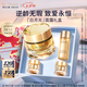 雅詩蘭黛白金逆齡面霜50ml白月光面霜護膚品套裝化妝品禮盒七夕情人節(jié)禮物