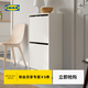宜家（IKEA）BISSA比薩鞋柜入戶玄關多層鞋架簡約門口置物架 白色雙門鞋柜49x28x93cm