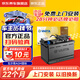 瓦爾塔（VARTA）京東養(yǎng)車汽車電瓶蓄電池啟停系列AGM22 H5以舊換新上門安裝