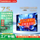 長(zhǎng)虹電視75D55H 【國(guó)補(bǔ)15%】75英寸4K超高清 144Hz高刷 2+64GB大內(nèi)存 LED液晶平板電視機(jī) 75英寸