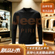 JEEP SPIRIT加絨加厚半高領打底衫男士秋2026冬季保暖內搭上衣長袖t恤男 黑色 【臻奢質感】 M