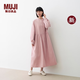 MUJI IDEE 女式 細(xì)條燈芯絨長(zhǎng)袖連衣裙 女裝裙子26年秋季新品GA80CC6A 粉紅色 均碼 (165/88A)