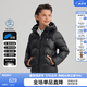 哈吉斯（HAZZYS）童裝男女童鵝絨羽絨服冬季新款蓄熱抑菌保暖外套 鉆石黑 165