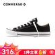 匡威（Converse）匡威 All Star 男女經(jīng)典常青款低幫情侶鞋休閑帆布鞋學(xué)生板鞋 101001 經(jīng)典低幫 35 /3