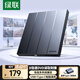 綠聯(lián)USB外置移動光驅(qū)刻錄機8倍速讀刻一體 適用筆記本電腦外接DVD/CD光盤高速播放便攜碟片讀取器CM938