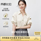 尚都比拉夏季通勤襯衫女光澤感休閑襯衣堆堆袖設(shè)計(jì)感V領(lǐng)上衣 玉杏 L