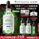 修麗可全新色修精華55ml 護(hù)膚品舒緩?fù)始t修護(hù)保濕七夕禮物送女友