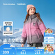 巴拉巴拉【三麗鷗IP】童裝兒童羽絨服女童2025年冬季保暖外套商場同款冬裝
