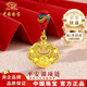中國珠寶（Sino gem）長命鎖黃金項鏈男女寶寶足金平安鎖吊墜嬰兒童送滿月周歲生日禮物 當/次日達-平安鎖項鏈【紅繩-兒童】約0.5g