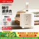 松下（Panasonic）干衣機旅行便攜式烘干機家用2026最新款烘衣機小型烘衣服神器小方艙烘干器出差可上飛機殺菌除螨白