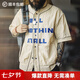 馬登工裝 美式復(fù)古開襟棒球衫Vibe撞色字母短袖襯衣男士Vintage襯衫夏 白灰色 M