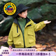 G.duck小黃鴨童裝兒童沖鋒衣三合一可拆卸男童外套春秋季戶外登山服夾克 綠色內膽 140 （建議身高130cm 10-11歲cm