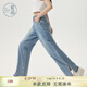 紫涵（ZIHAN）紫涵直筒開叉牛仔褲女夏季復古水洗藍高腰百搭休閑褲長褲 牛仔藍 L