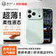 第一衛DIVI【超薄柔性液態】適用蘋果17Pro手機殼iphone17pro保護套全包防摔防磨防震親膚液態硅膠款超薄 青