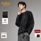 卡賓（CABBEEN）【含羊毛】長袖線衫男抽象紋理圖案設計休閑日常2025冬季長袖毛衣 深灰色56 M /170/48