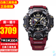 卡西歐手表男G-SHOCK大泥王太陽能6局電波表登山戶外運動表七夕禮物 GWG-B1000-1A4 三代大泥王