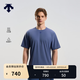 迪桑特（DESCENTE）TRAINING系列抗菌吸濕速干HEXA短袖T恤新品 DB-深藍(lán)色 L (175/96A)