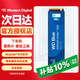 西部數(shù)據(jù)（WD）固態(tài)硬盤sn5000/sn5100/sn7100原閃迪NVME協(xié)議M.2 2280 PCle4.0臺(tái)式機(jī)筆記本AI2T電腦ssd固態(tài)硬盤 SN5000 1T PCle4.0