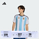 adidas阿根廷隊國家隊世界杯主場助威版足球短袖球衣男裝阿迪達斯