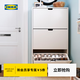 宜家（IKEA）STALL斯多爾墻角鞋柜家用門口翻斗式省空間進門收納玄關柜 白色三門79x29x148cm/組裝