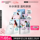 自然堂【鄧凱同款】喜馬拉雅植物面膜28片補水保濕護膚品套裝七夕送女友
