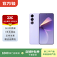 魅族（meizu）黑鯊 真我 努比亞 聯想 游戲電競二手手機 顏色內存以報告為準 魅族 21