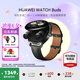 華為（HUAWEI）手表WATCH Buds【咨詢享優惠】藍牙耳機二合一AI降噪通話運動智能血氧心率監測男女士朋友禮物6Pro 黑色真皮表帶【貼膜+皮表帶】 好禮10選1