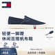 TOMMY JEANS【七夕禮物】26春夏男裝潮流輕便懶人一腳蹬休閑鞋運動鞋帆布鞋 藏青色C1G 41