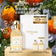嬌蘭（Guerlain）花草水語柑橘羅勒淡香水75ml香氛化妝品彩妝禮盒生日禮物送女友