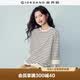 佐丹奴T恤女2026年夏季純棉條紋圓領前短后長七分袖上衣05326387