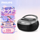 飛利浦（PHILIPS）AZ5368 CD磁帶一體機(jī) CD機(jī) 磁帶機(jī) 復(fù)讀機(jī) U盤磁帶相互轉(zhuǎn)錄家用教學(xué)考試用音箱音響