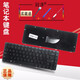 冠澤（GUANZE）適用于 HP惠普 鍵盤(pán) 筆記本內置鍵盤(pán) CQ42 G42 CQ42-151TX 
