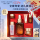 雅詩蘭黛小棕瓶精華露30ml抗老淡紋護膚品套裝化妝品禮盒七夕情人節禮物